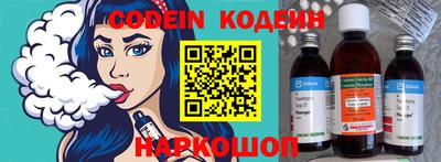 гидропоника Белорецк