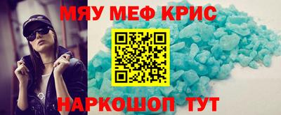 гидропоника Белорецк