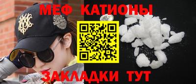 гидропоника Белорецк