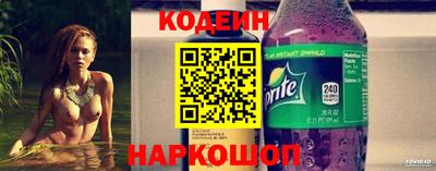 гашик Белореченск