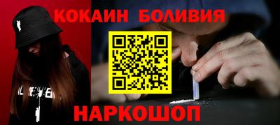 прущие грибы Бердск