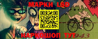 прущие грибы Бердск