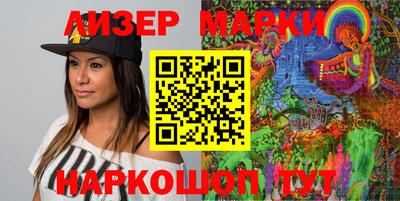 гидропоника Белорецк
