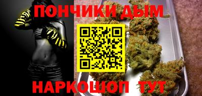 гидропоника Белорецк