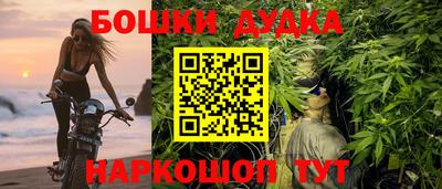 гидропоника Белорецк
