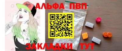 гидропоника Белорецк