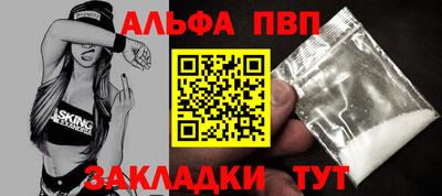 гидропоника Белорецк