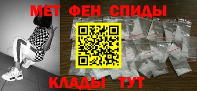 гидропоника Белорецк