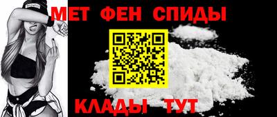 прущие грибы Бердск