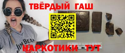 прущие грибы Бердск