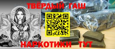 прущие грибы Бердск