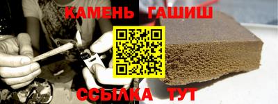 прущие грибы Бердск